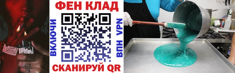 Amphetamine VHQ  Сурск 