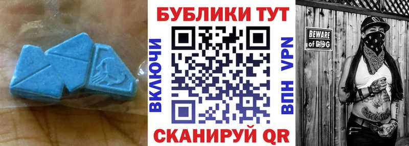 Экстази бентли  Сурск 