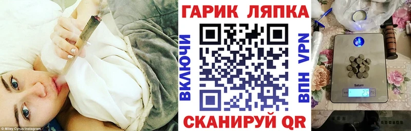 Гашиш AMNESIA HAZE  Сурск 