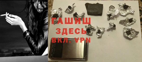 эйфоретик Абаза