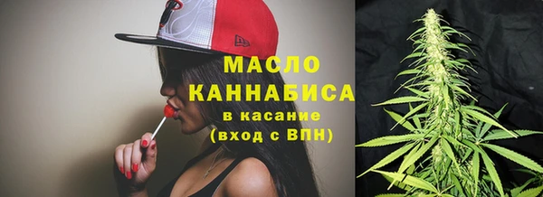 стаф Абинск