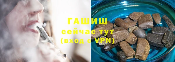 стаф Абинск