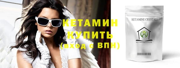 СК Нефтегорск