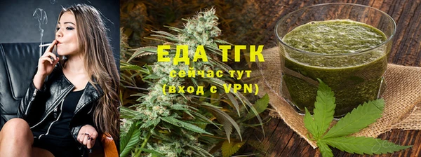 прущие грибы Михайлов
