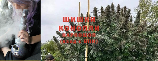 эйфоретик Абаза