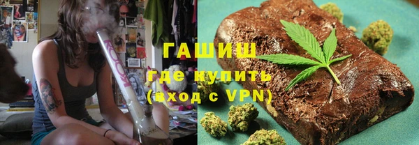стаф Абинск