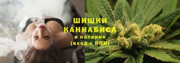 эйфоретик Абаза