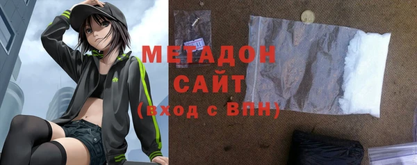 прущая мука Нефтекумск