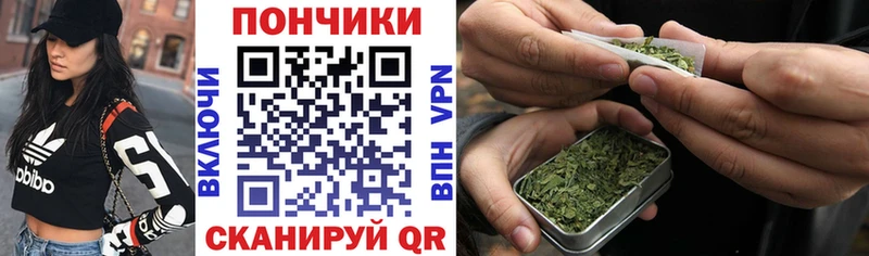 shop формула  Сурск  Бошки марихуана White Widow  omg ONION 